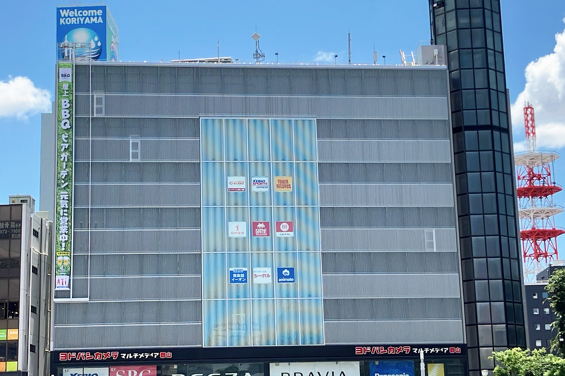 animate Koriyama